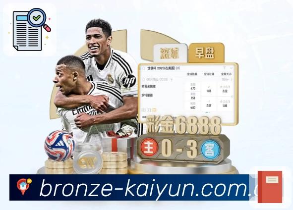 我们的使命与愿景